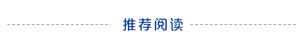 J9九游会：内蒙古这类人的养老保险制度有变化→(图1)