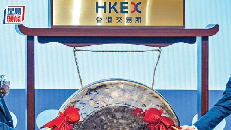 再多3只新股招股9股同日大混战轻松健康入场费4582元(图1)