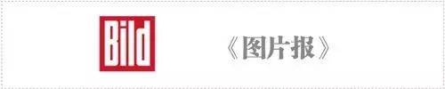 J9九游会：【德奥头条】奥地利人向国家交的钱越来越多(图5)
