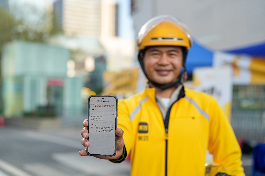 J9九游会：骑手社保补贴已到账！广州开设美团养老保险补贴线下咨询窗口(图2)