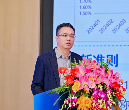 罗振华：新准则下的产品策略(图1)