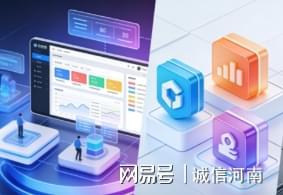 解答2025保险经纪公司推荐难题元保保险经纪以产品实力引领市场(图1)