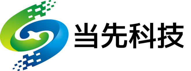 J9九游会：中国软件行业协会新会员介绍【第15期】(图6)