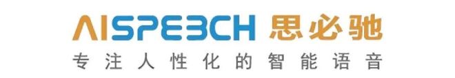 J9九游会：中国软件行业协会新会员介绍【第15期】(图9)