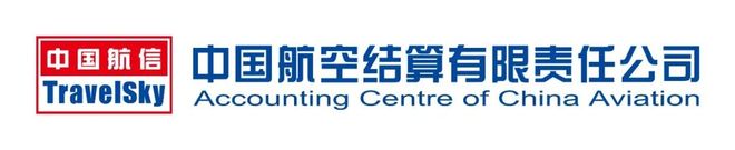 J9九游会：中国软件行业协会新会员介绍【第15期】(图2)