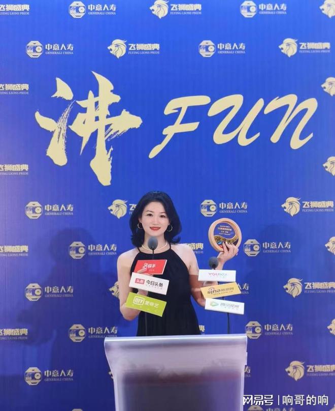 保险代理人参考：袁媛教你避开陷阱选对适合自己的顾问(图3)