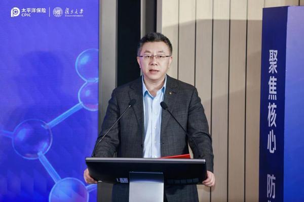 J9九游会：开创“保险+精准医疗+健康管理”新范式中国太保寿险携手复旦发布“御甲无忧”创新产品(图2)