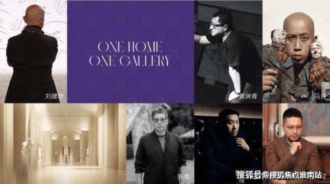 J9九游会：绿城黄浦one(售楼处)-绿城黄浦one售楼中心电话-环境-户型-价格-地址-楼盘详情-配套-电话-交房时间-配套-交房时间(图6)
