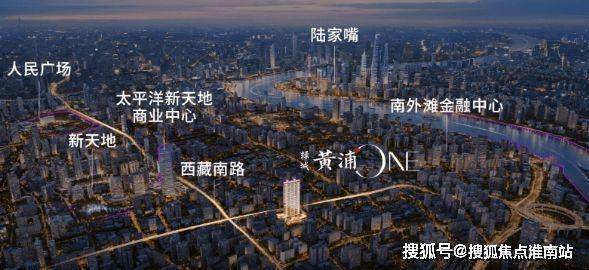 J9九游会：绿城黄浦one(售楼处)-绿城黄浦one售楼中心电话-环境-户型-价格-地址-楼盘详情-配套-电话-交房时间-配套-交房时间(图16)