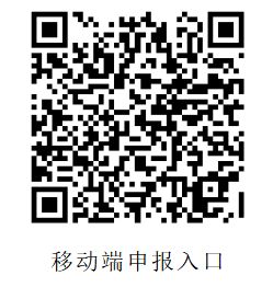 J9九游会：广州人才引进入户全攻略（2025年最新）(图1)
