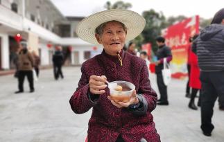 中国人寿养老金融实践入选人民网“2025建设金融强国创新实践案例库”(图2)