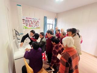 中国人寿养老金融实践入选人民网“2025建设金融强国创新实践案例库”(图3)