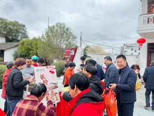 中国人寿养老金融实践入选人民网“2025建设金融强国创新实践案例库”(图4)
