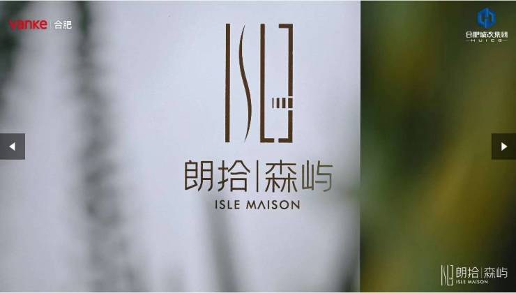 J9九游会：长丰房价-热线发布丨售楼处电线第一季度楼盘百科-环境-户型-价格-地址-楼盘详情-配套-电话-交房时间(图4)