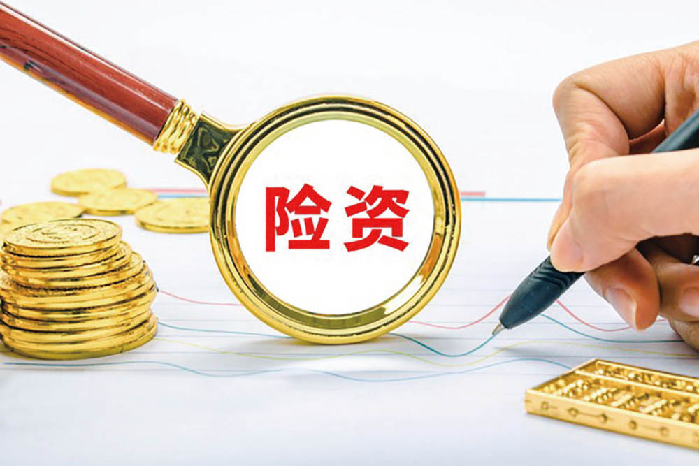 险资火力全开！近10亿扫货港股基石密集调研310家A股公司(图1)