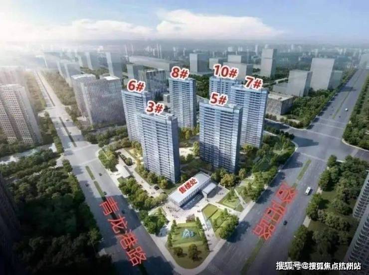 嘉致峰庭售楼处电话售楼中心首页楼盘网站楼盘百科详情24小时热线电话(图2)