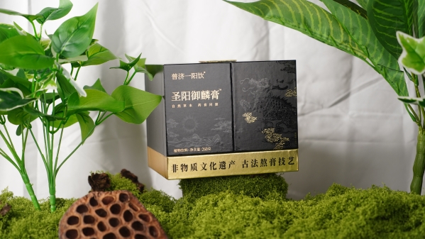 成都经方堂中医馆简介：传承中医文化服务百姓健康(图2)