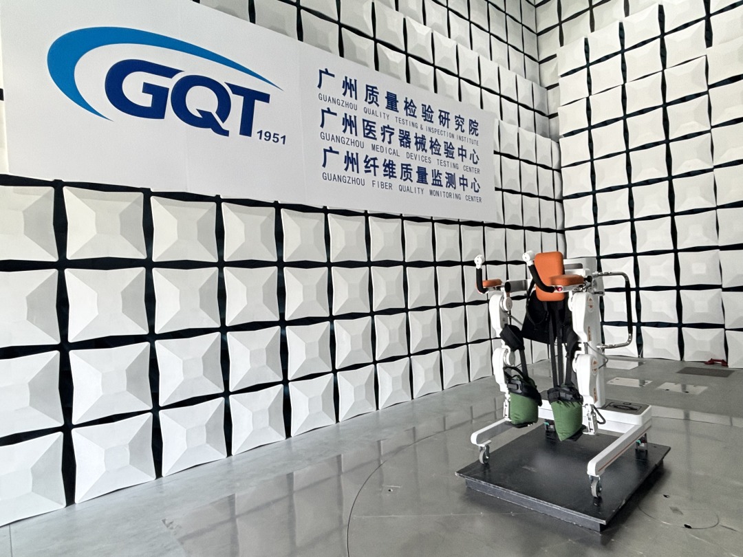 从“谋篇”到“攻坚”广州全力构筑世界级生物医药产业集群新高地(图2)