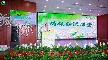 J9九游会网站：拓展服务边界中国人寿打造普惠金融“暖心样本”(图3)