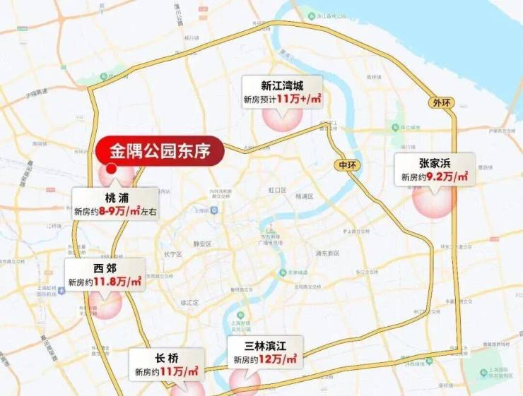 金隅公园东序售楼处Ai✦热搜电话(金隅公园东序)首页网站-营销中心欢迎您-楼盘详情最新价格-户型图-容积率@2026317售楼处已认证(图4)