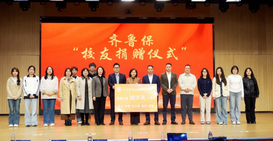 2024年保险合同法全文最新2024pdf(图1)