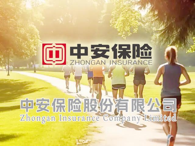 J9九游会：邦加网络传媒助力中安保险股份有限公司打造新品牌形象！(图2)