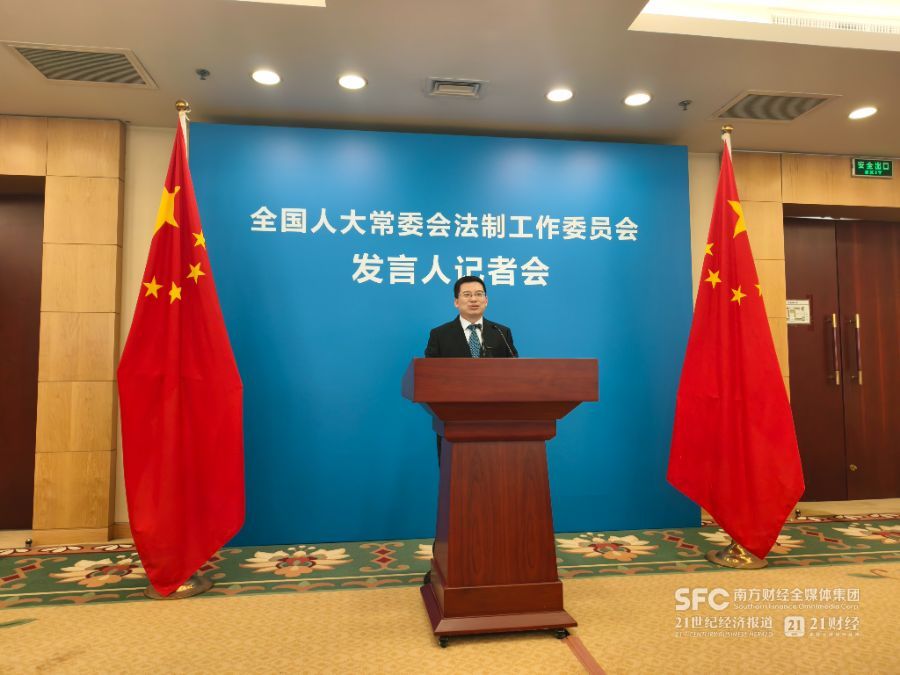 医疗保障法草案迎二审将扩大生育保险覆盖(图1)